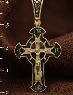 Крест из лимонного золота