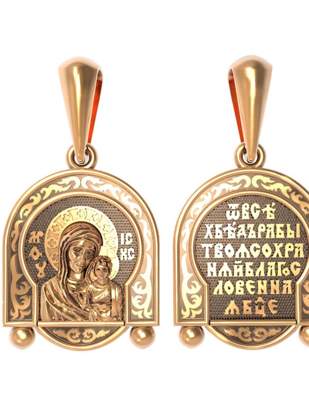 Образок из золота