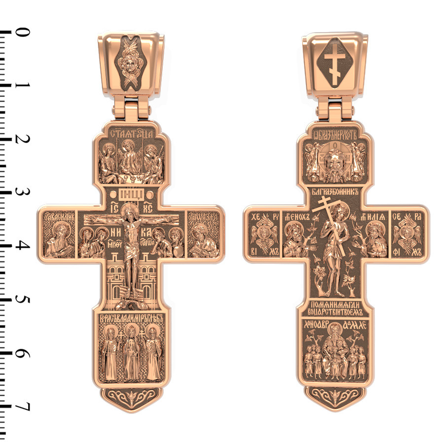 Крест из красного золота 585 пробы