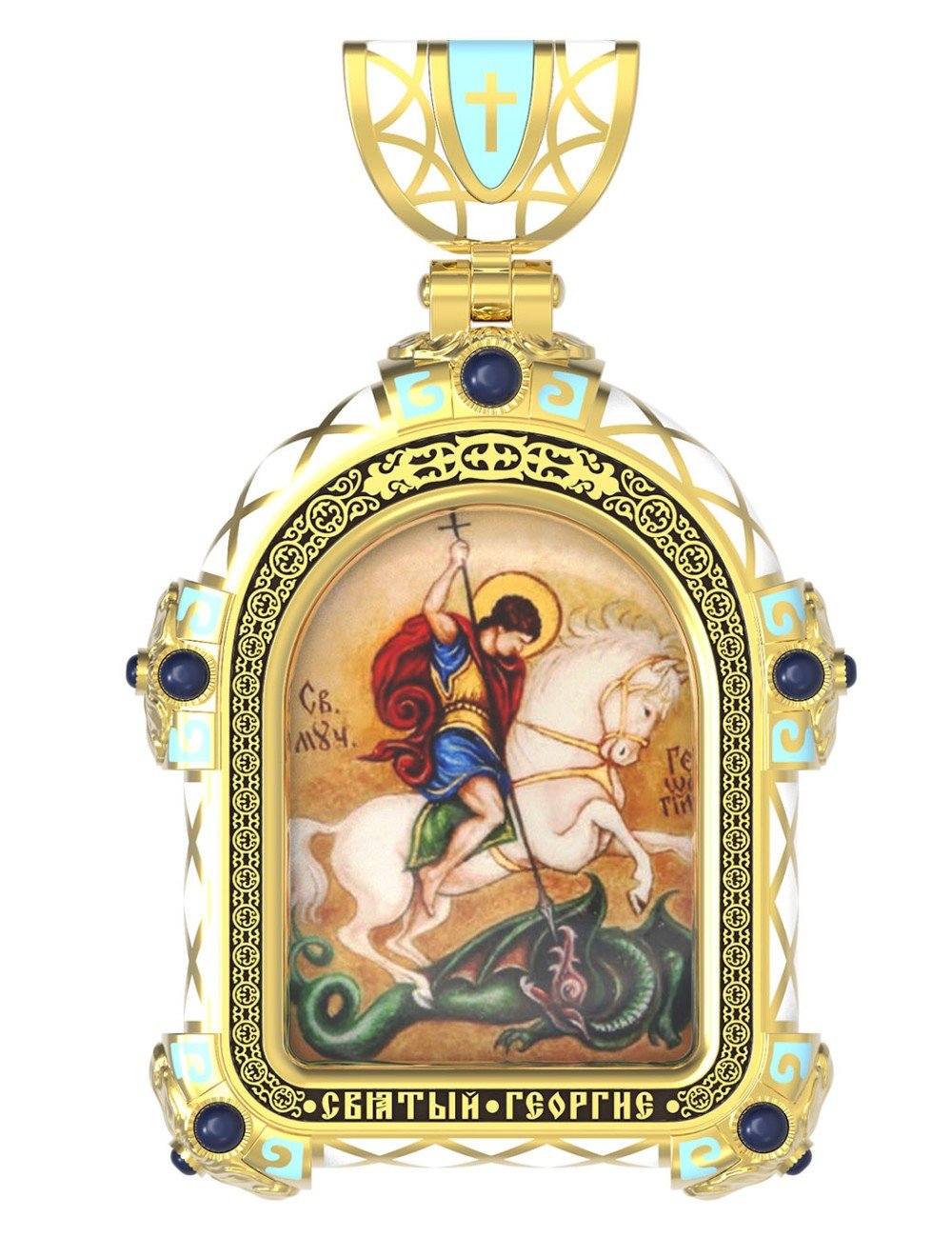 Образок из лимонного золота c эмалью, иконописью и темперой