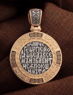 Образок из золота