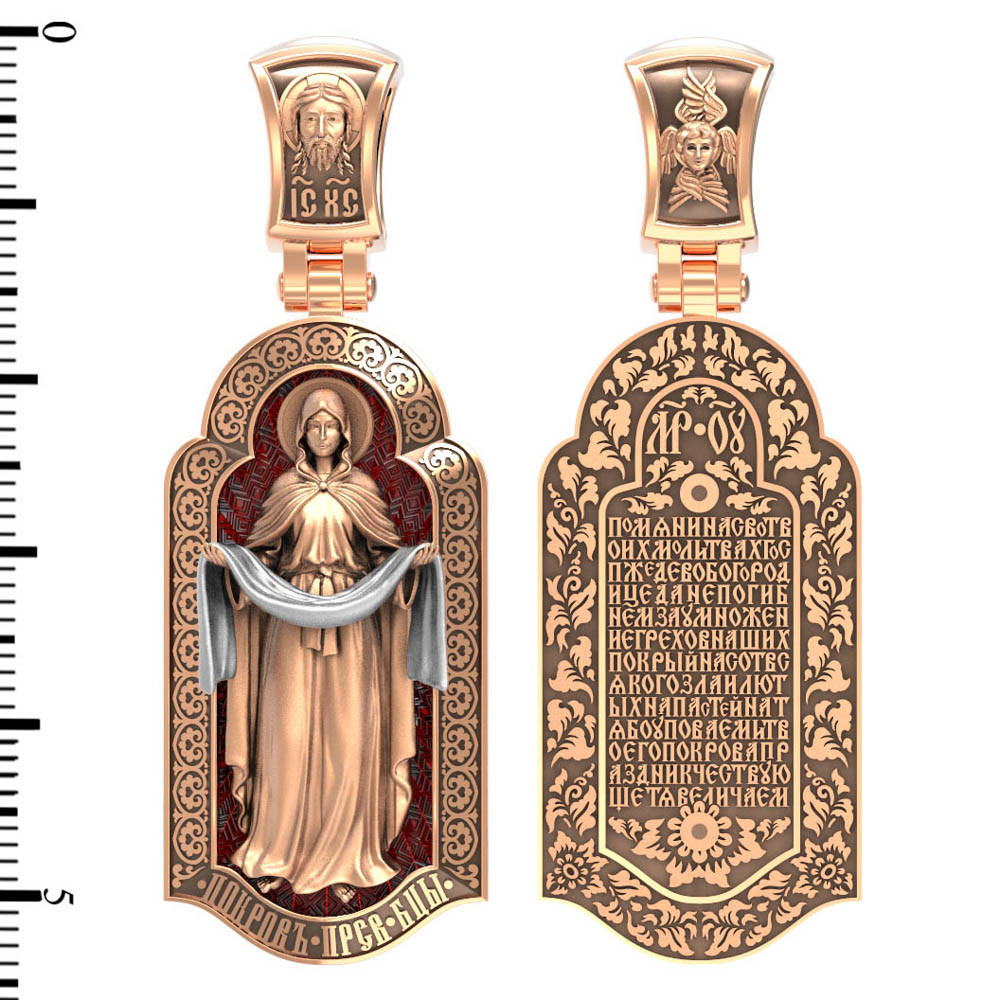 Нательная икона из красного золота 585 пробы c эмалью