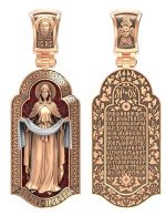 Образок из золота c эмалью