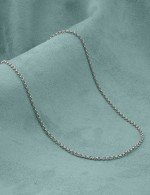 Цепь из белого золота