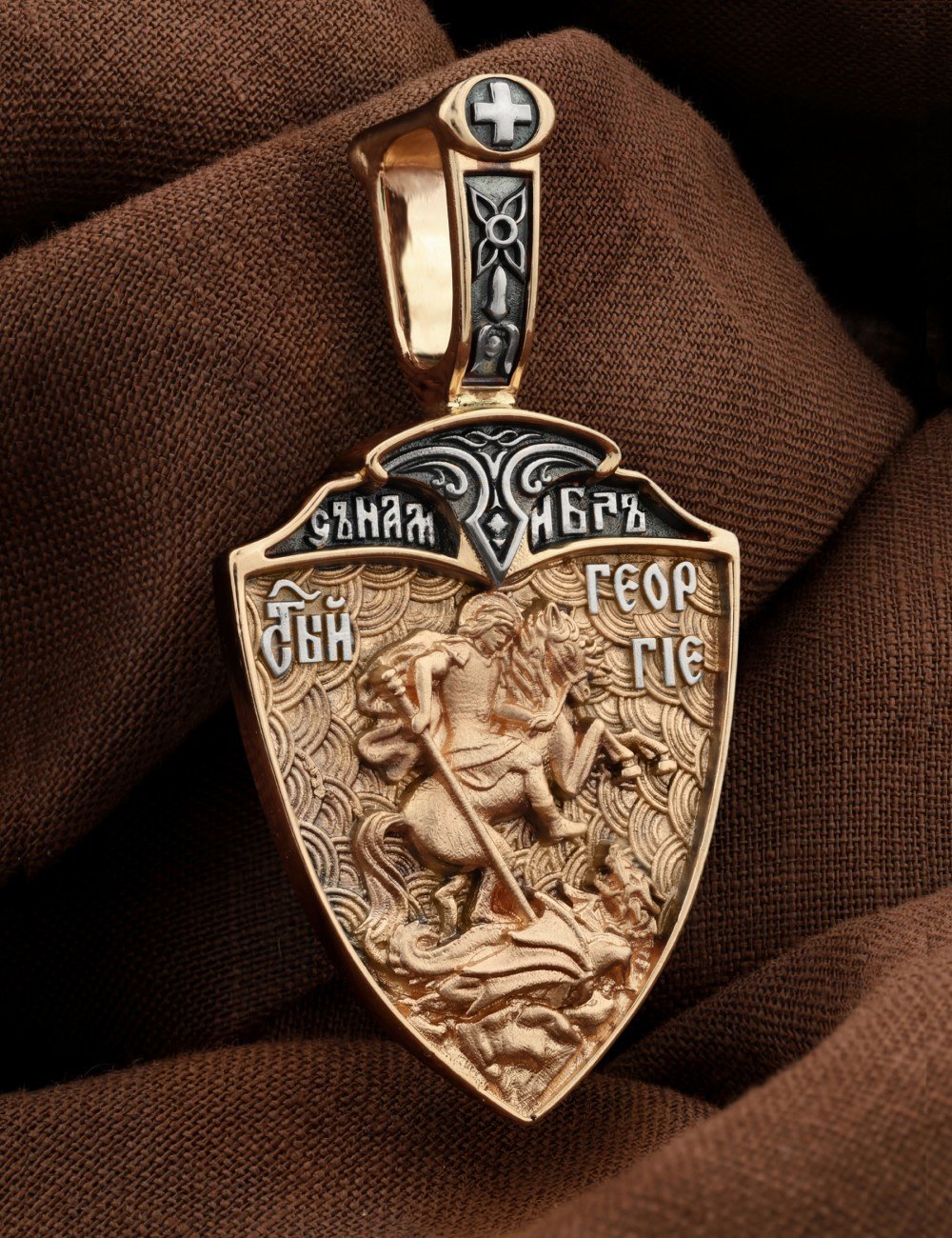 Образок из золота