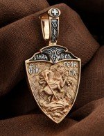 Образок из золота