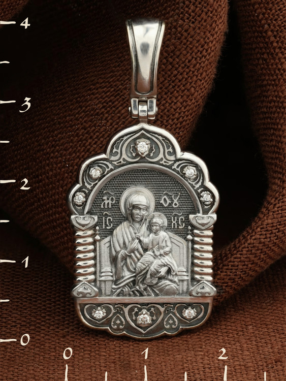 Нательная икона из белого золота 585 пробы c бриллиантами