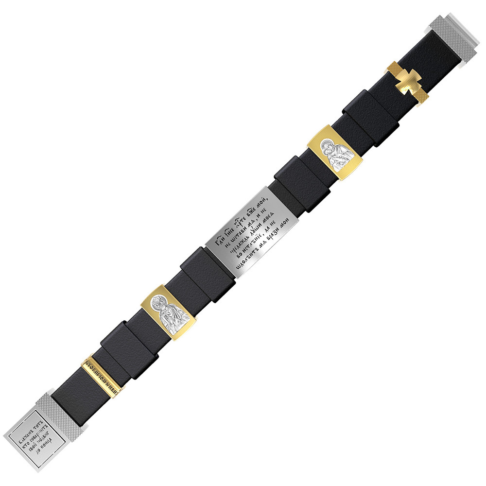 Браслет из белого золота 585 пробы c кожаным шнурком