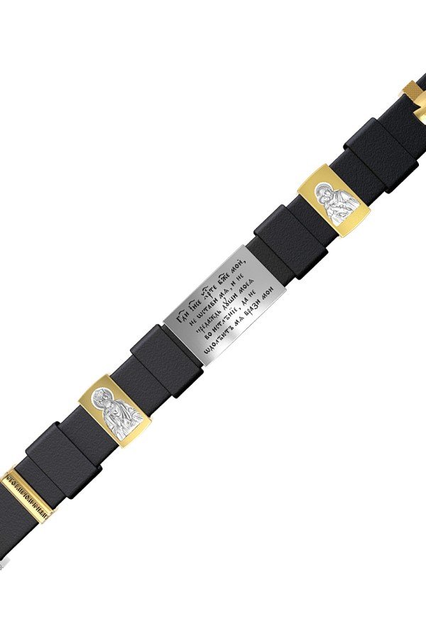 Браслет из белого золота c кожаным шнурком