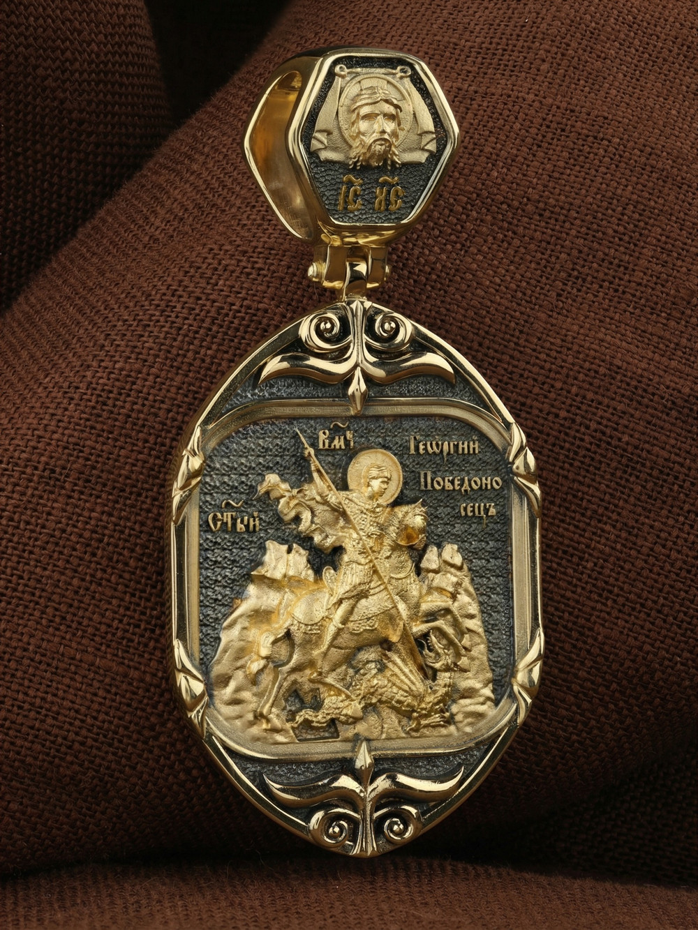 Нательная икона из лимонного золота 585 пробы