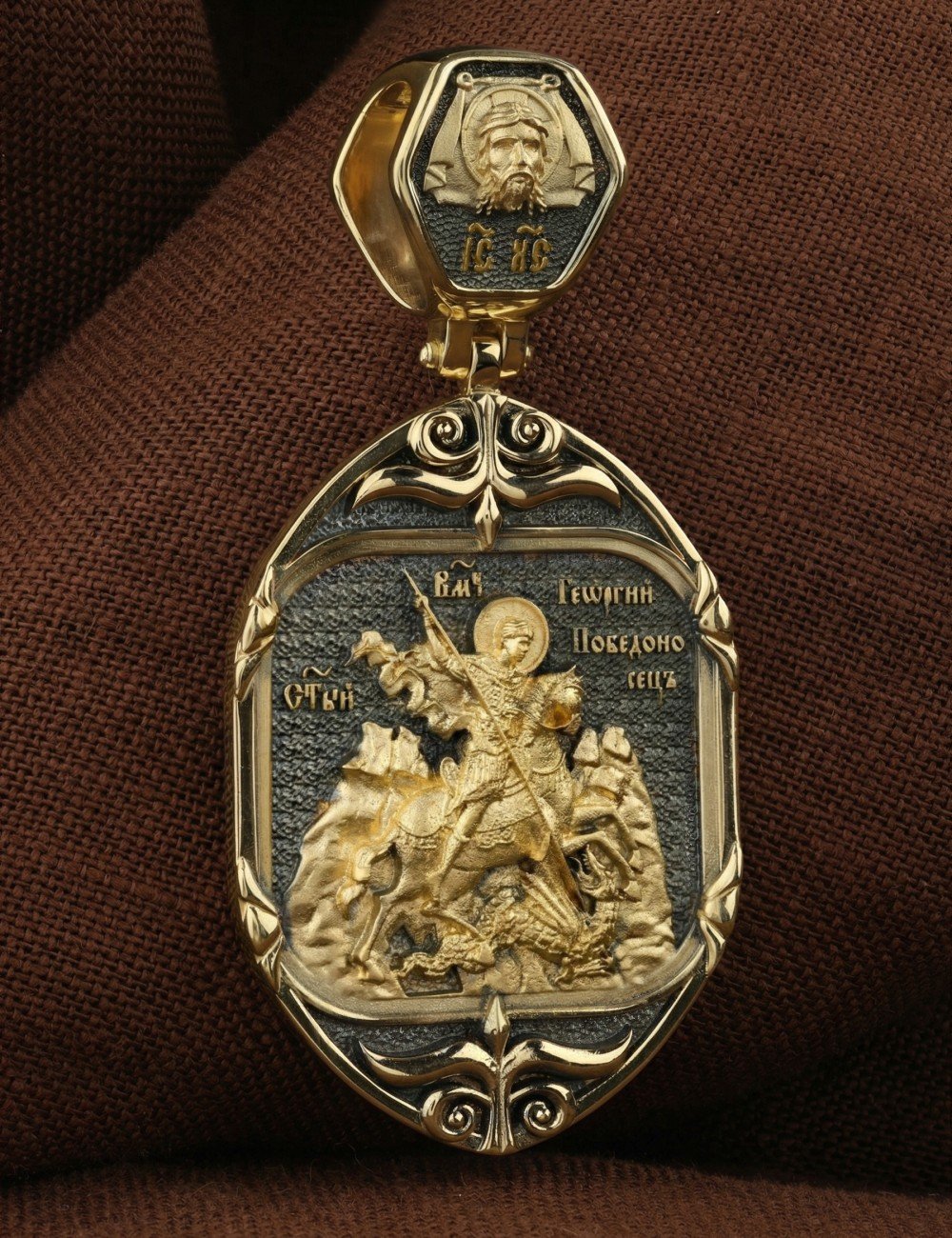 Образок из лимонного золота