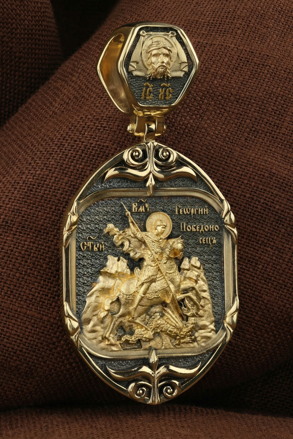 Нательная икона из лимонного золота 585 пробы