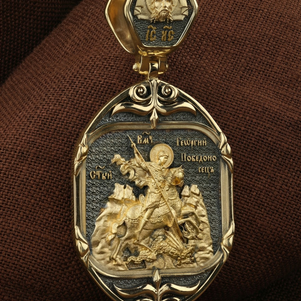 Нательная икона из лимонного золота 585 пробы