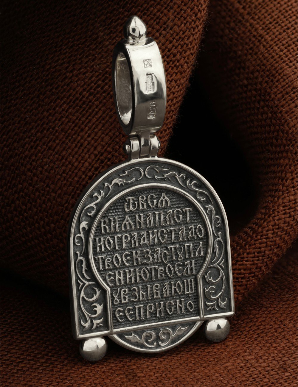 Образок из белого золота