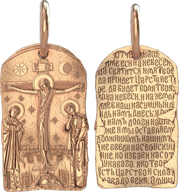 Нательная икона из красного золота 585 пробы