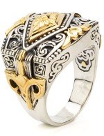 Кольцо из серебра и золота c рубином