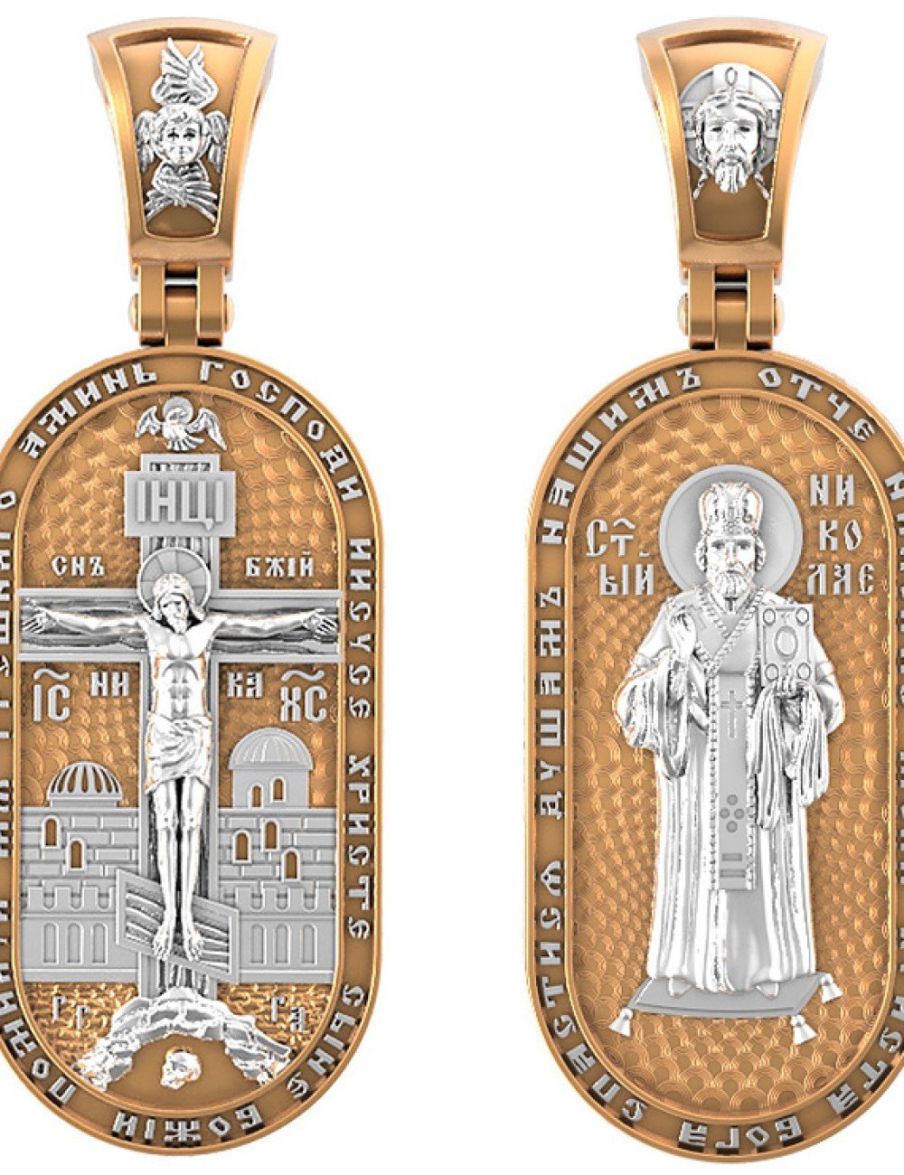 Образок из золота