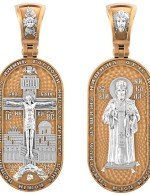 Образок из золота