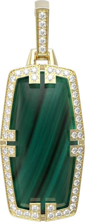 Подвеска из лимонного золота 585 пробы c бриллиантами, рубином и малахитом