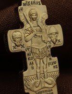 Крест из лимонного золота