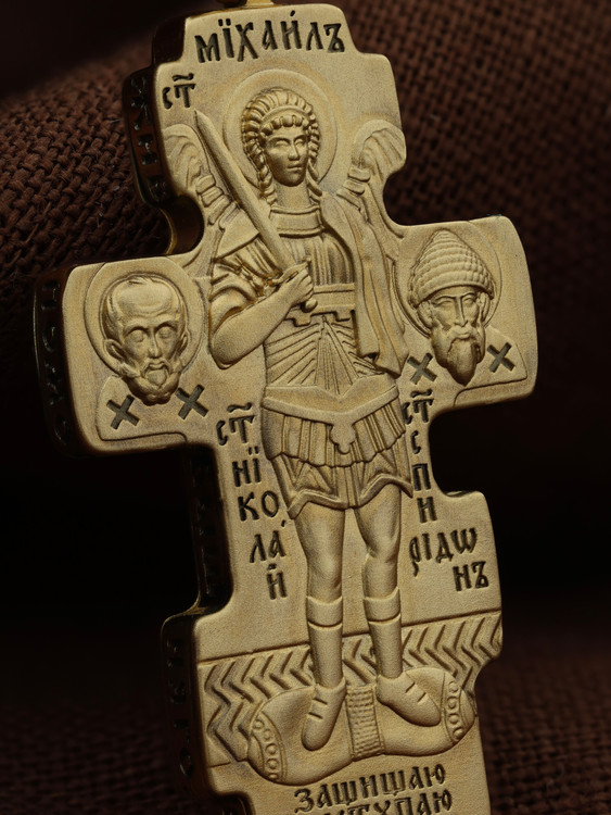 Крест из лимонного золота 585 пробы