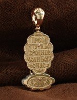 Образок из золота c бриллиантами и перламутром