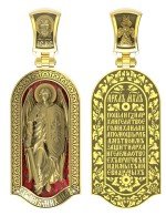 Образок из лимонного золота c эмалью