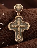 Крест из золота