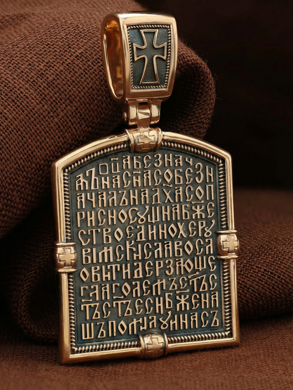 Нательная икона из красного золота 585 пробы