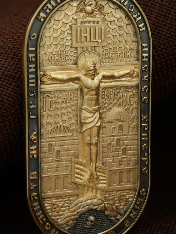 Образок из лимонного золота 585 пробы