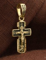 Крест из лимонного золота