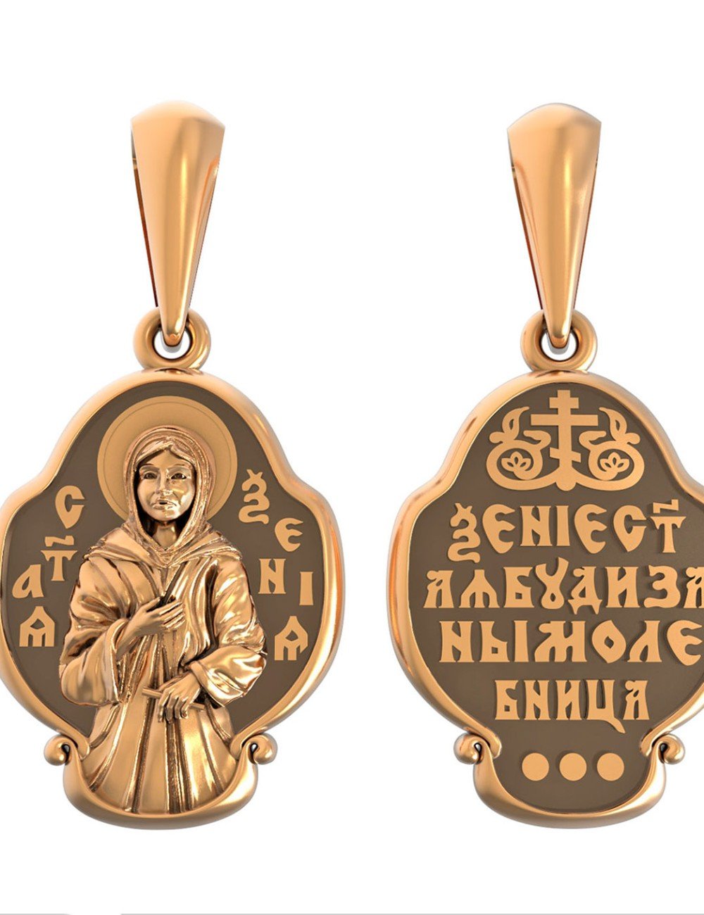 Образок из золота