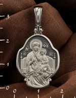 Образок из белого золота 585 пробы