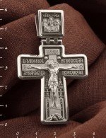 Крест из белого золота