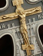 Крест из серебра 960 пробы и золота 585 пробы