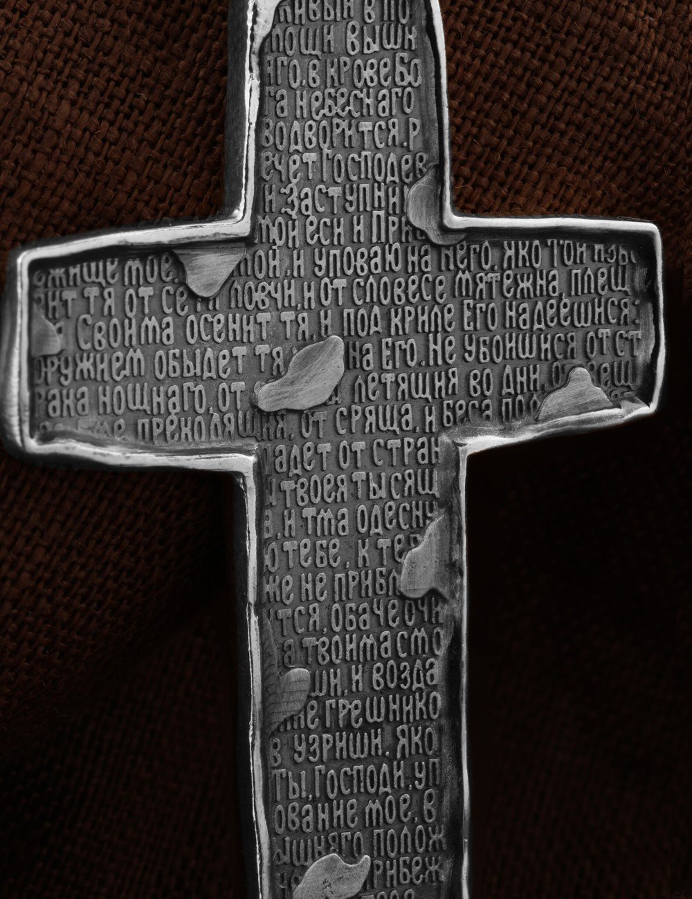 Крест из белого золота