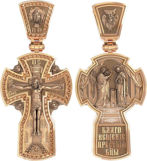 Крест из красного золота 585 пробы