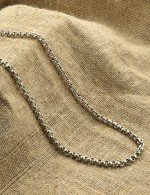 Цепь из серебра