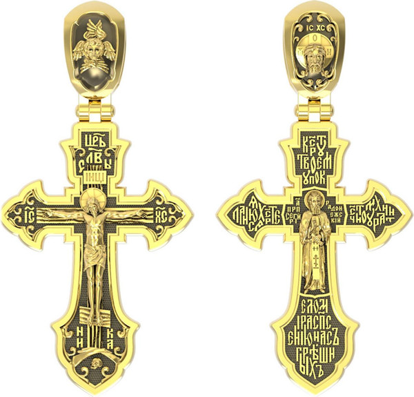 Крест из лимонного золота 585 пробы