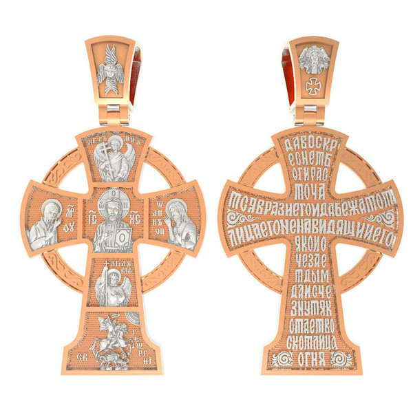 Крест из красного золота 585 пробы