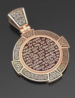 Образок из золота c эмалью, иконописью и темперой