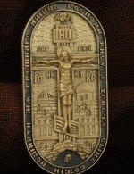 Образок из лимонного золота