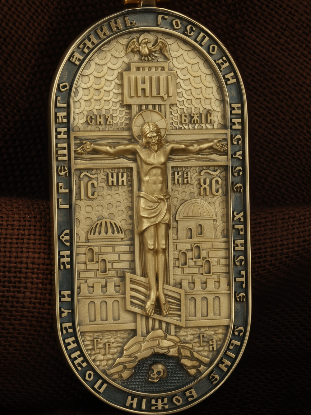 Образок из лимонного золота 585 пробы