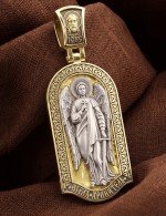 Образок из лимонного золота c эмалью