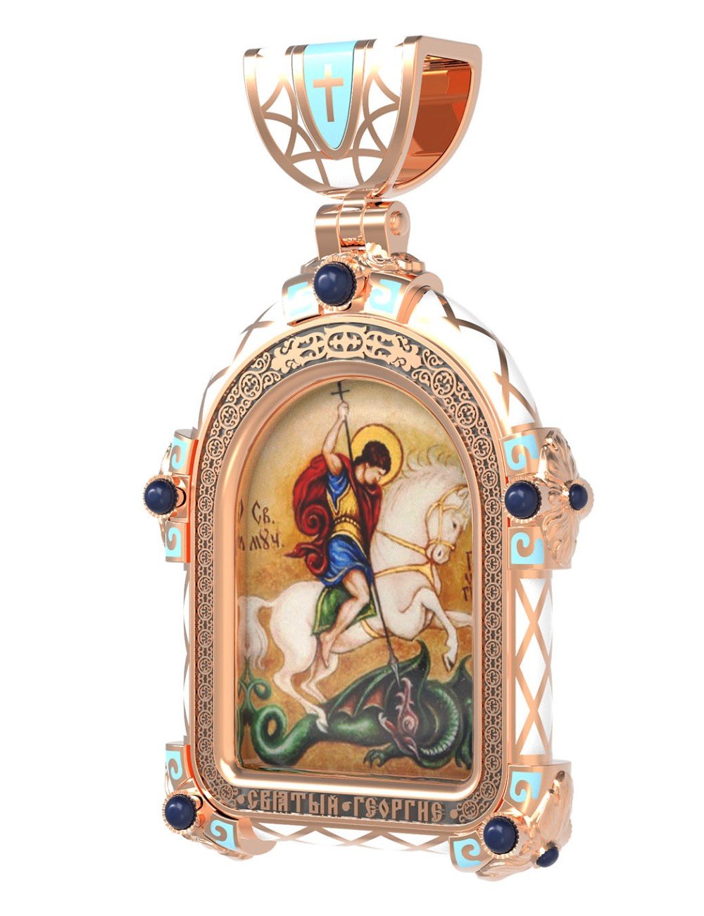 Образок из золота c эмалью, иконописью и темперой