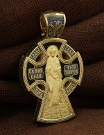 Крест из лимонного золота c эбеновым деревом