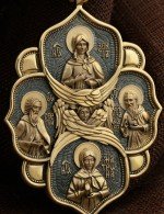 Образок из лимонного золота