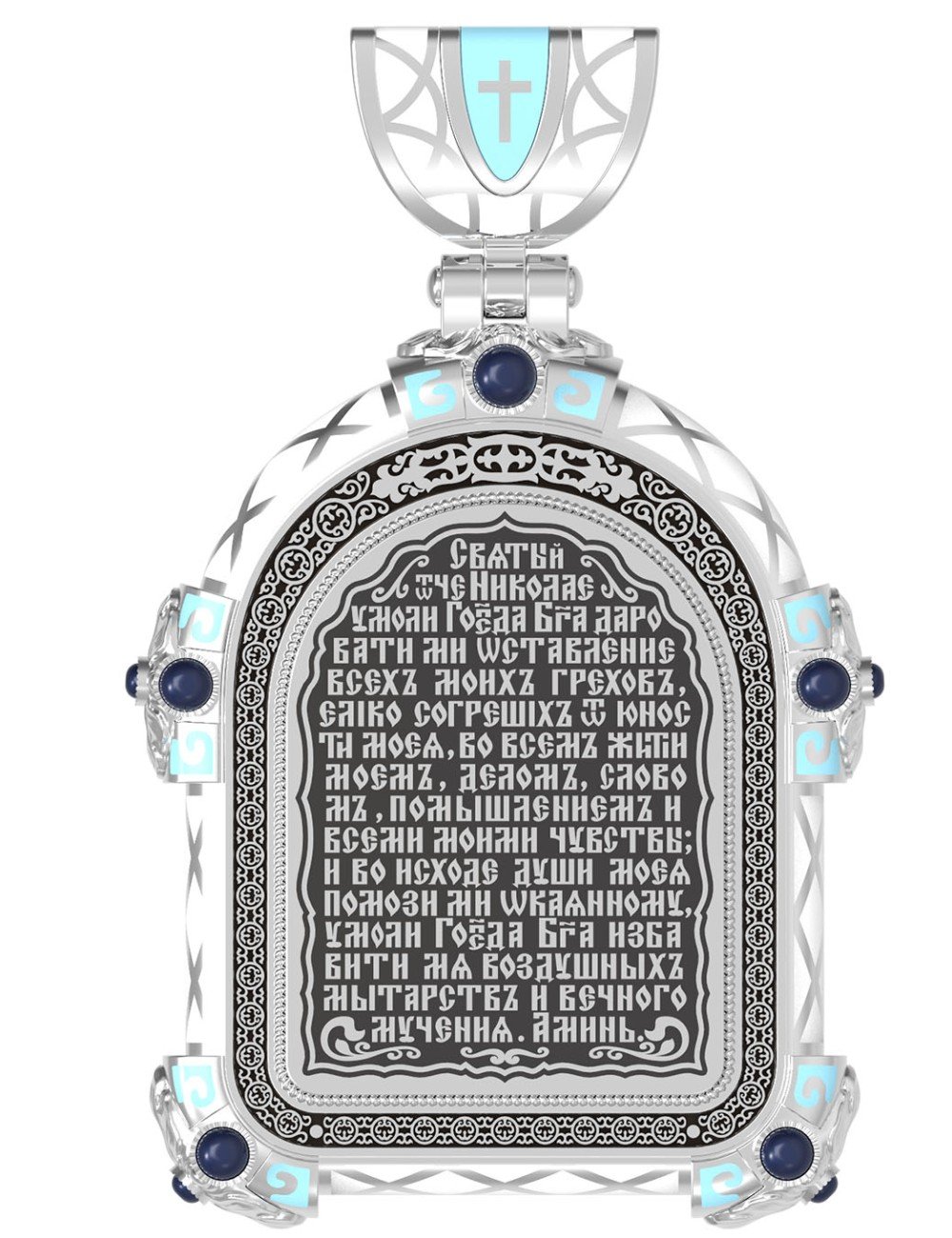 Образок из белого золота c эмалью, иконописью и темперой