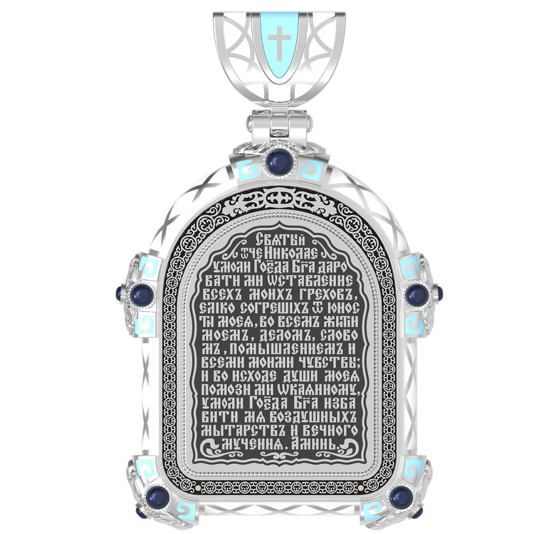 Нательная икона из белого золота 585 пробы c эмалью, иконописью и темперой