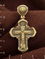 Крест из лимонного золота